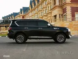 Patrol Platinum